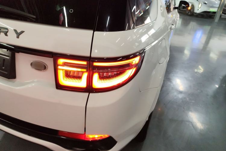 Used Land Rover Discovery Sport New Energy 2021 P300e Performance Tech Edition