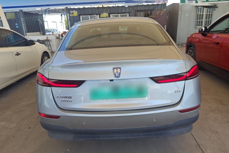 Used Roewe D7 2023 DMH 125km Flagship Edition