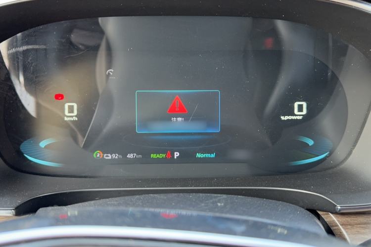 Used Roewe iMAX8 New Energy 2022 Golden Edition
