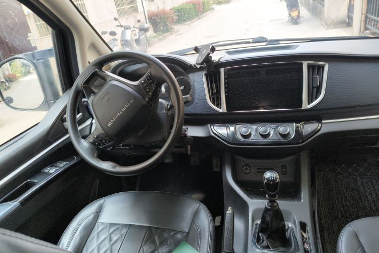 Used FORTHING Lingzhi 2022 Striving Version M5L 2.0L Luxury 7-Seater
