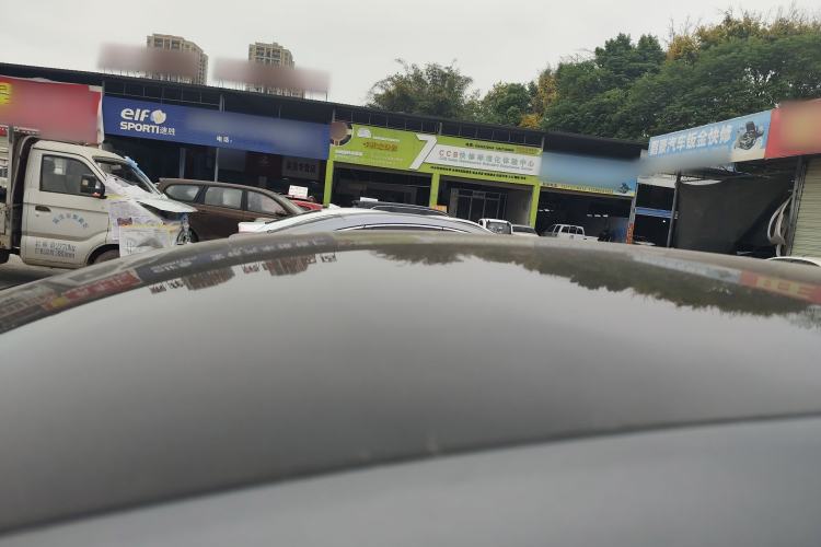 Used CHANGAN UNI-T 2020 1.5T Prestige Version
