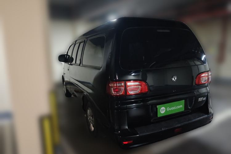 Used FORTHING Lingzhi 2020 M5L 1.6L Utility Model