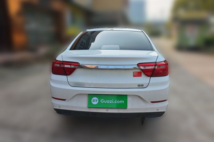 Used Geely Auto Vision 2020 Revised Version 1.5L CVT Asian Games Edition