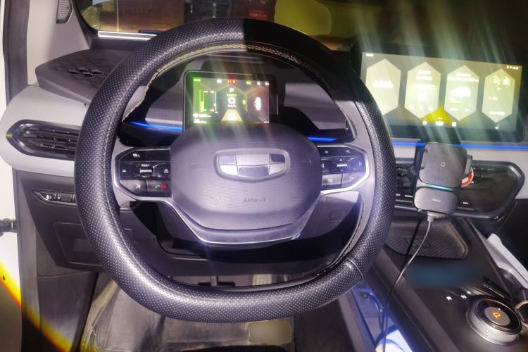 Used Geometry C 2020 Selected Range Edition 550 KM C++ Pro