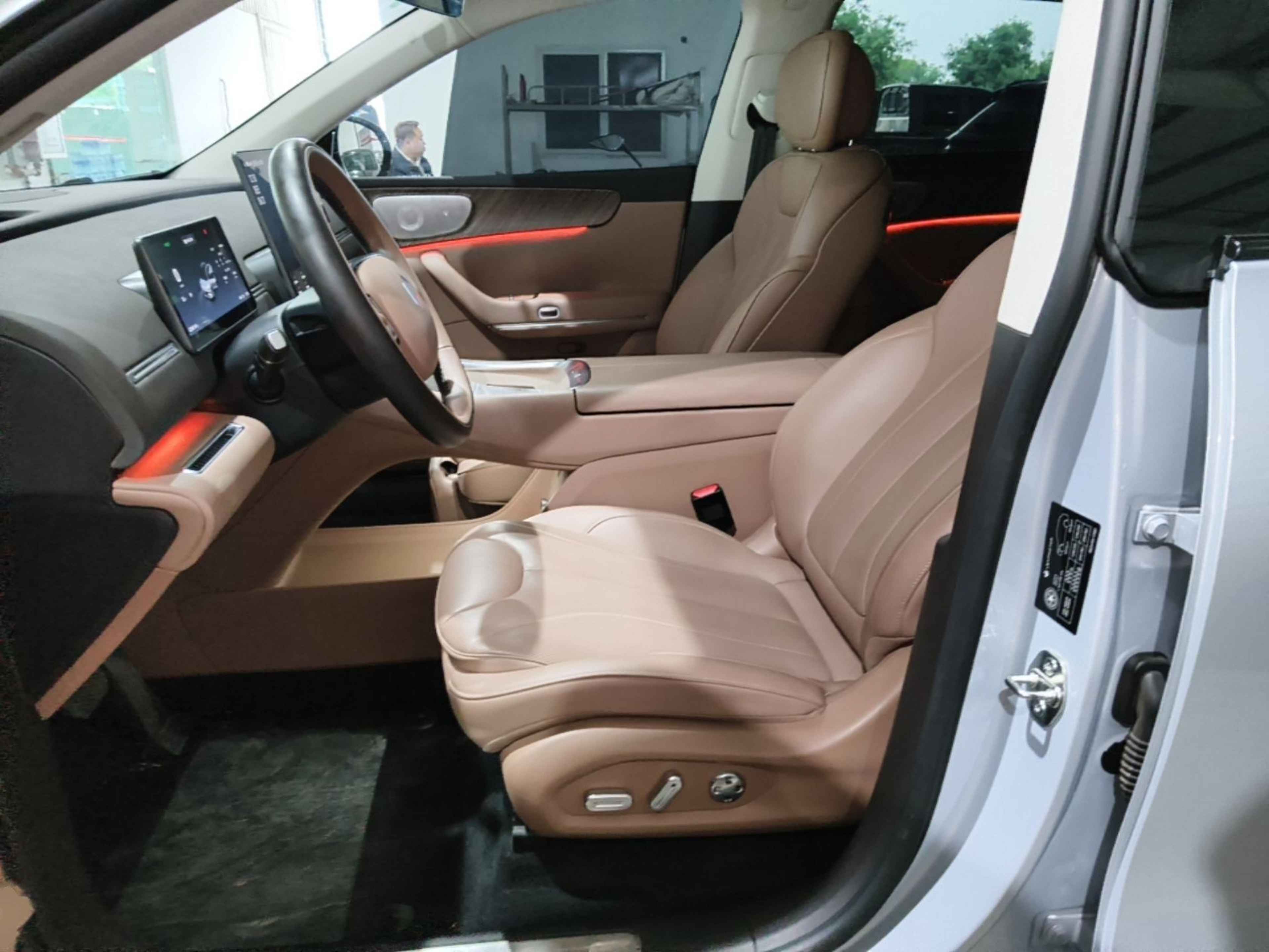 Front Interior