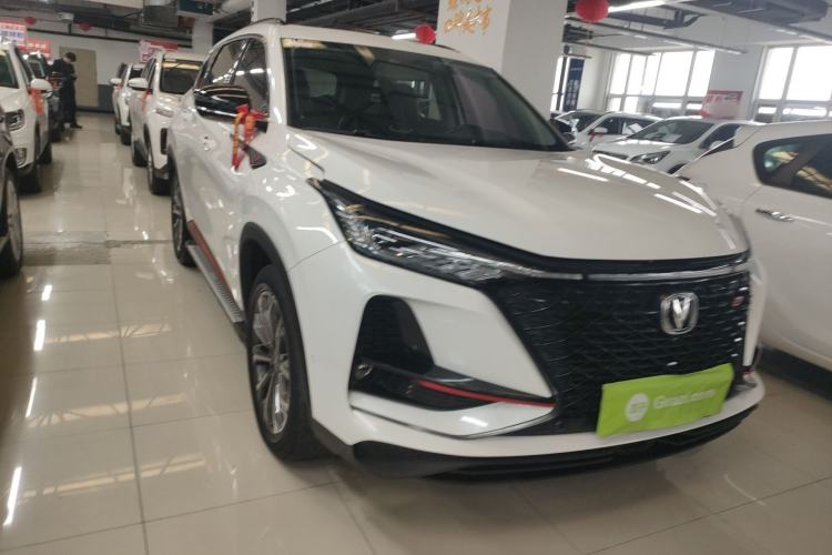 Used CHANGAN CS75 PLUS 2021 2.0T Automatic Flagship Edition Front Right 45 Deg