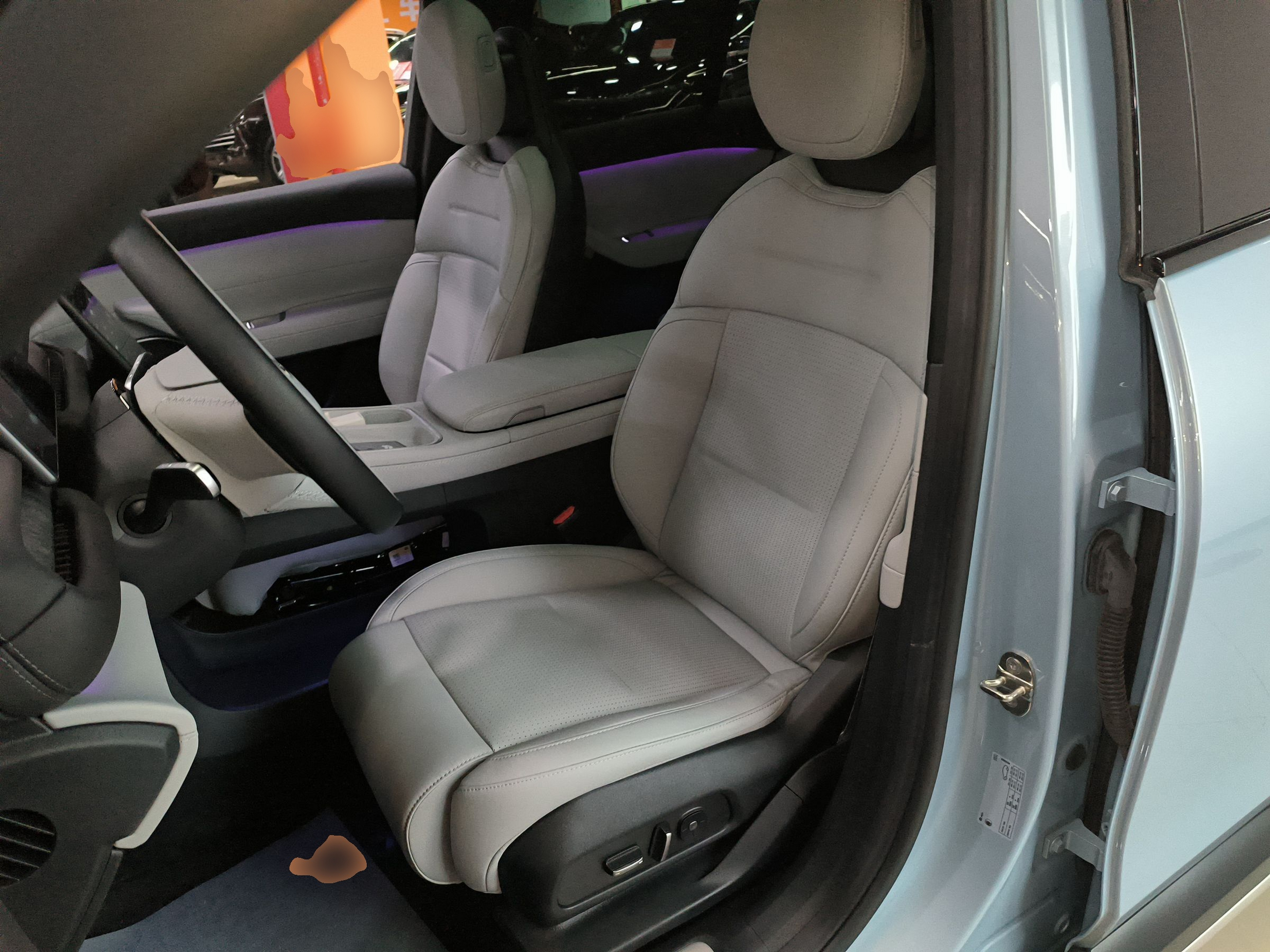 Front Interior