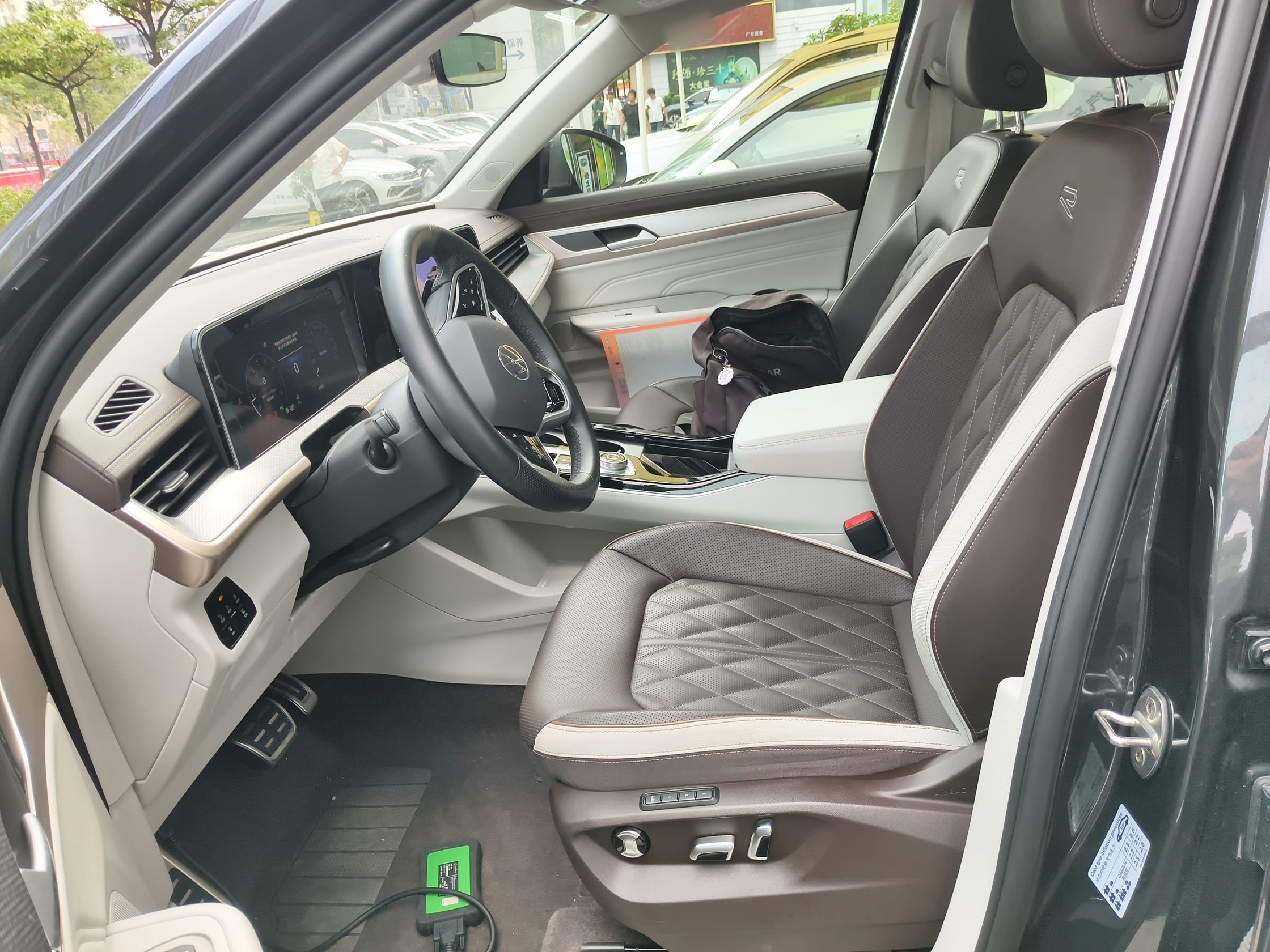Interior delantero