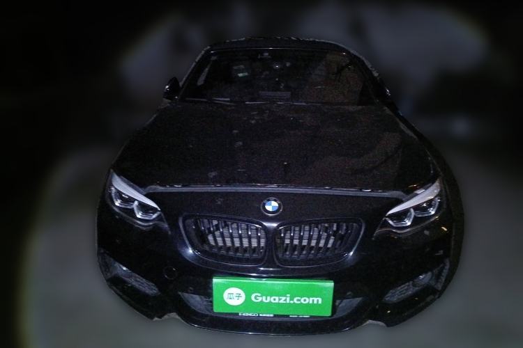 Used BMW 2 Series 2018 225i Convertible Coupe Luxury Model M Sport Package Front