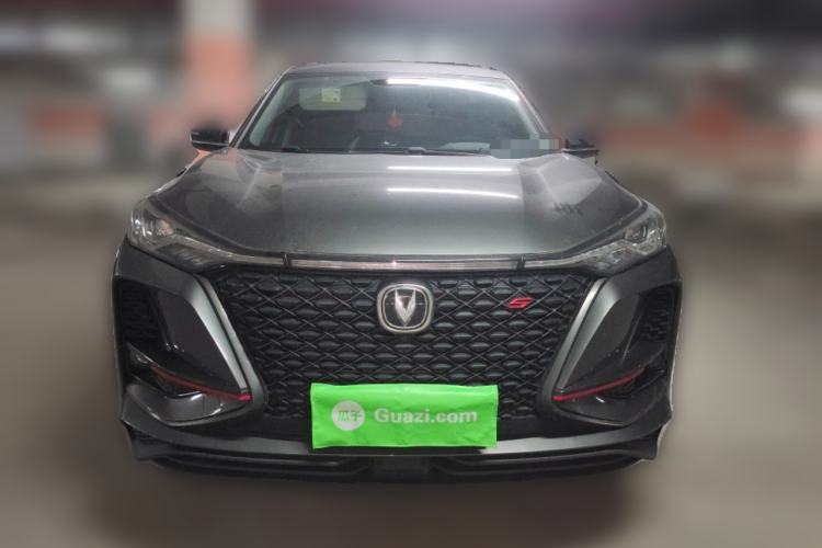 Used Changan CS75 PLUS 2021 1.5T Automatic Luxury Version