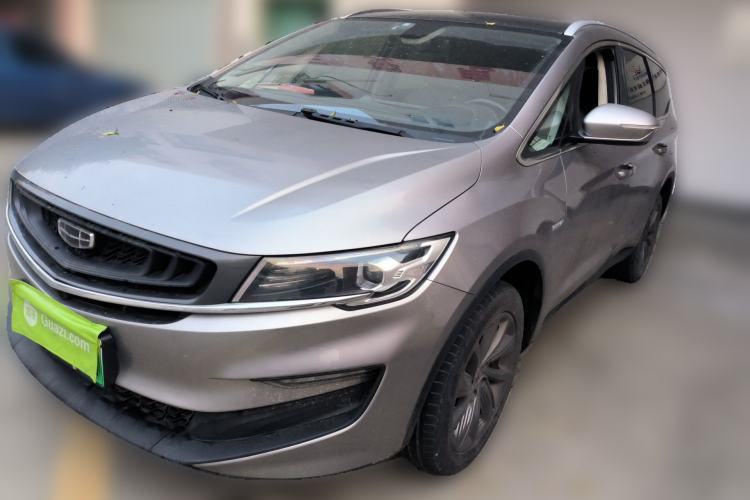 Used Geely Auto Jiajie New Energy 2021 ePro 1.5TD PHEV Luxurious Edition