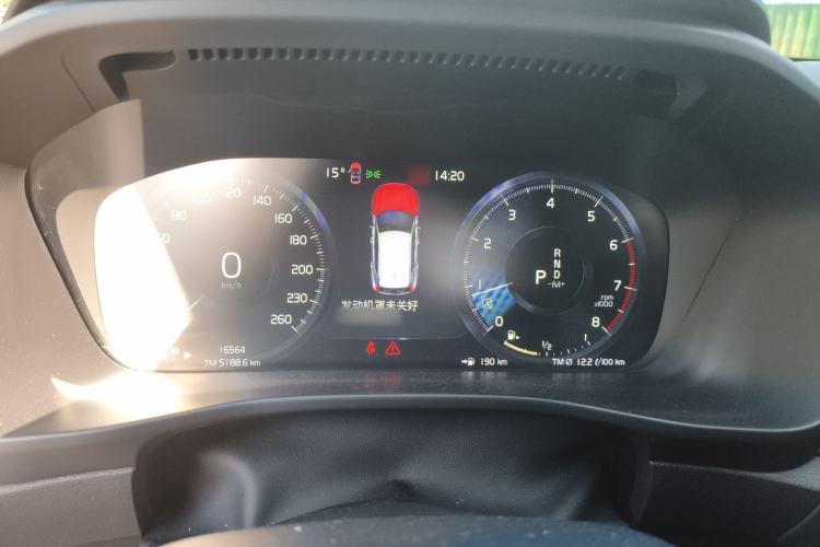 Used Volvo XC40 2022 T4 Four-Wheel Drive Smart & Dynamic Sport Edition