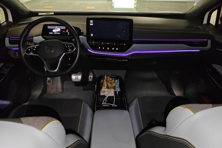 Used Volkswagen ID.4 X 2021 Pro Smart Long-Range Edition Center Console