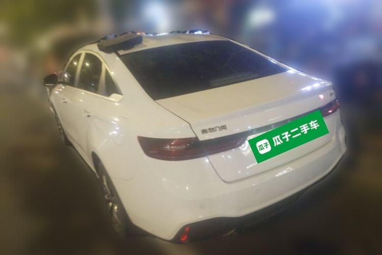 Used Geometry A 2022 Pro 430KM Commuter Edition Rear Left 45 Deg