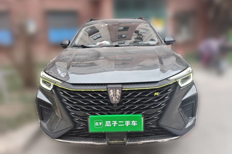 Used Roewe RX5 New Energy 2021 ePLUS National Trend Ronglin Luxury Edition