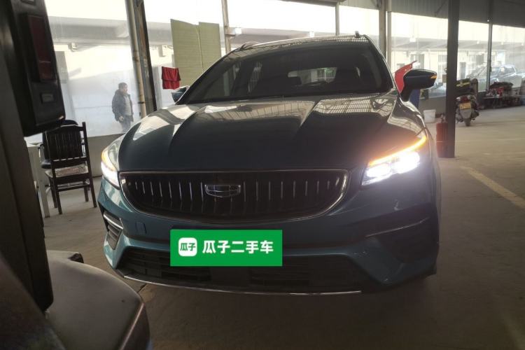 Used Geely Auto Emgrand S 2021 1.4T CVT Prestige Edition
