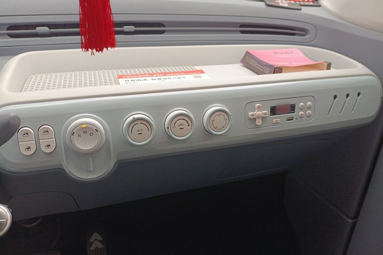 Used Bestune Pony 2025 222km Range Agile Horse