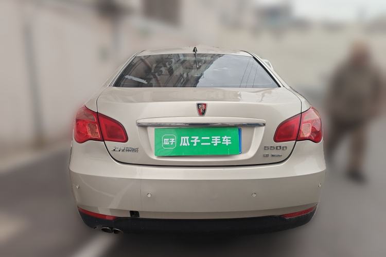 Used Roewe 550 2010 550 1.8L Manual Expo Style Edition