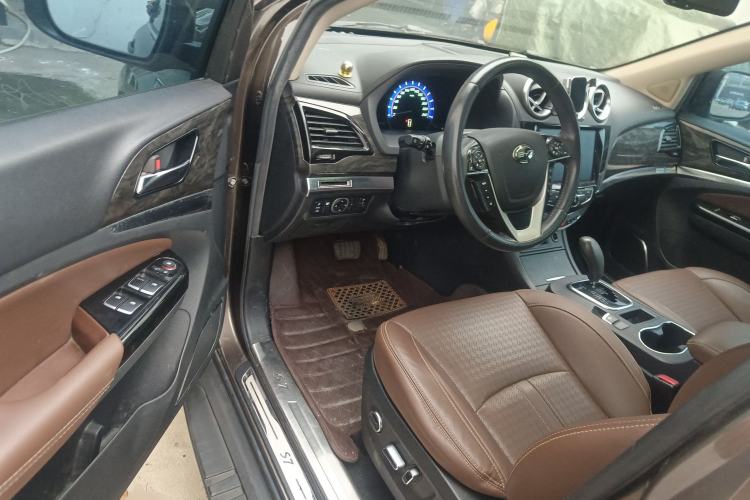 Used BYD S7 2017 2.0T Automatic Prestige Edition