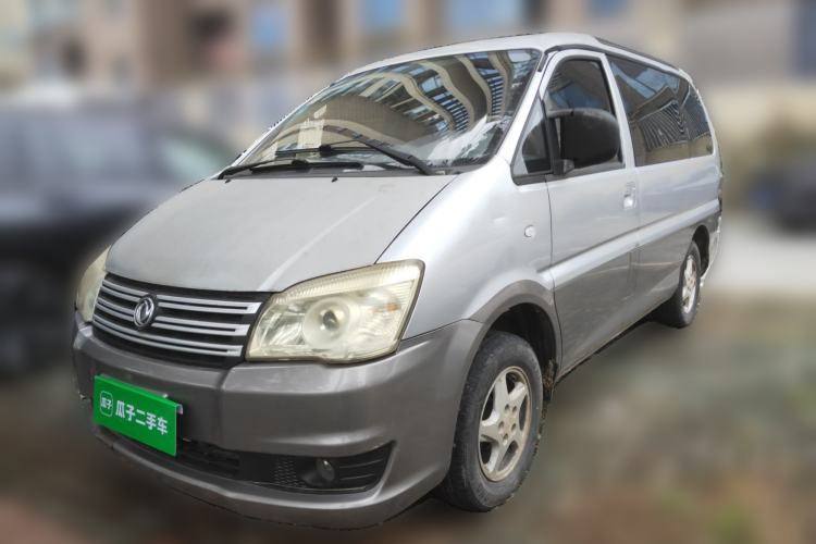 Used FORTHING Lingzhi 2015 M3 1.6L 7-Seater Luxury Model