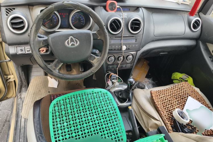 Used CHANGAN KAICHENG Ounuo S 2015 1.5L Jin Ouno Elite Model Center Console