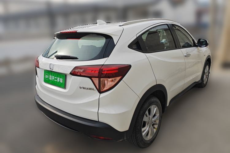Used Honda Vezel 2018 1.5L CVT 2WD Technology Elite Model
