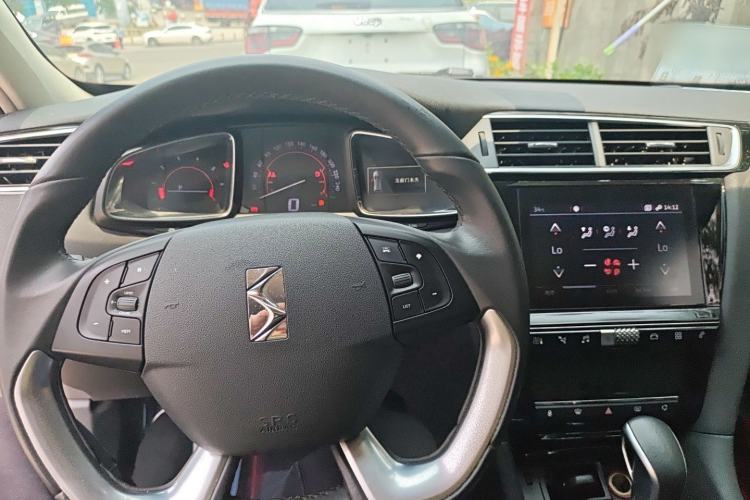 Used DS 6 2018 30THP Prestige Edition