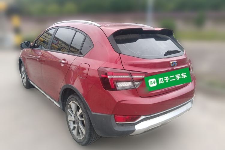 Used Geely Auto Vision S1 2018 1.5L CVT Fongchi Model
