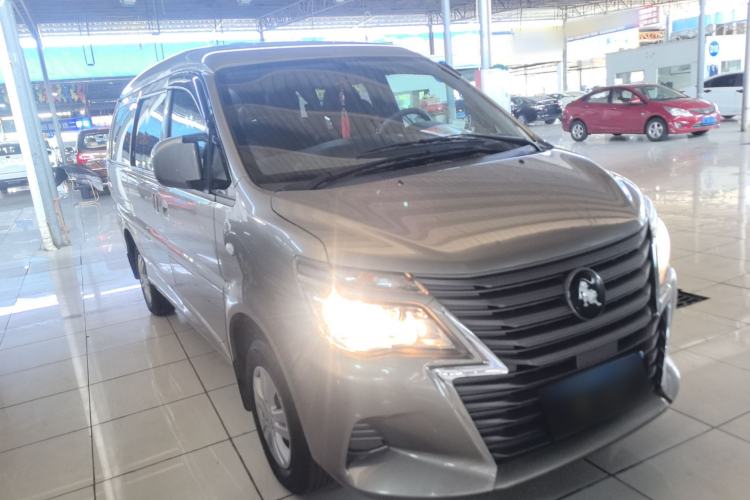 Used FORTHING Lingzhi 2023 M5L 1.6L Base Model 7 Seats