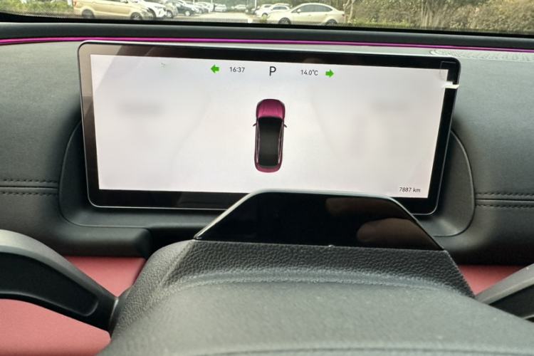 Used Chery Fulwin A9L 2025 Model, Four-Wheel Drive High-Energy Peak Edition