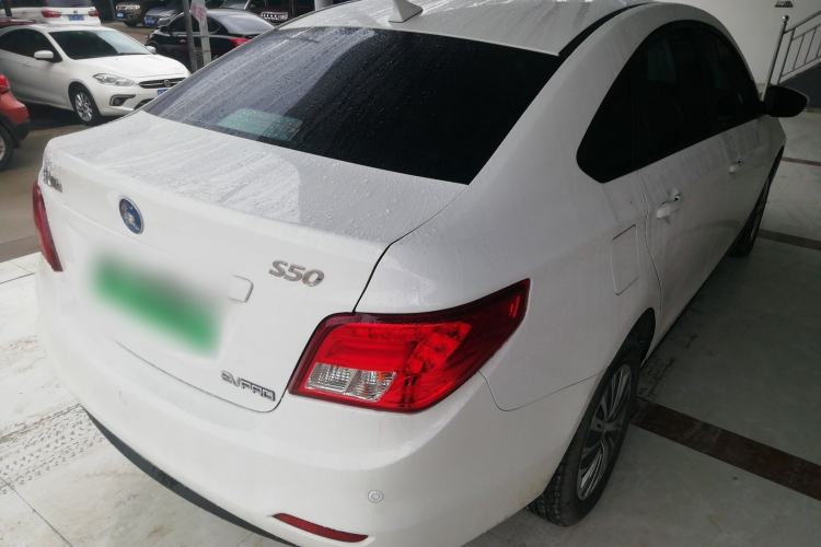 Used FORTHING S50 2024 – Operational Version