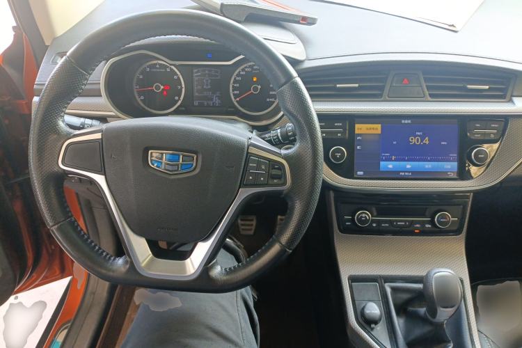 Used Geely Auto Emgrand GS 2016 Sports Edition 1.8L Manual LingShang Model