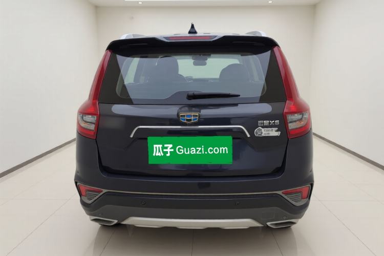 Used Geely Auto Vision X6 2018 1.4T CVT 4G Connected Luxury Version