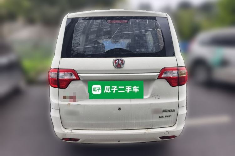 Used BAIC Weiwang M20 2015 1.2L economy version A122
