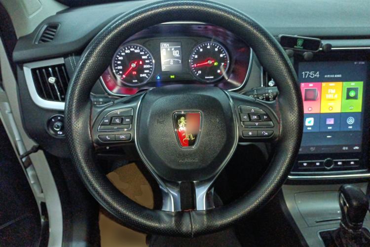 Used Roewe RX5 2020 20T Automatic 4G Connect Excellence Edition
