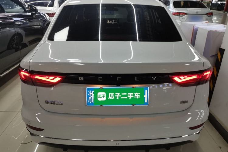 Used Geely Auto Emgrand 2022 4th Generation 1.5L CVT Elite Model Rear