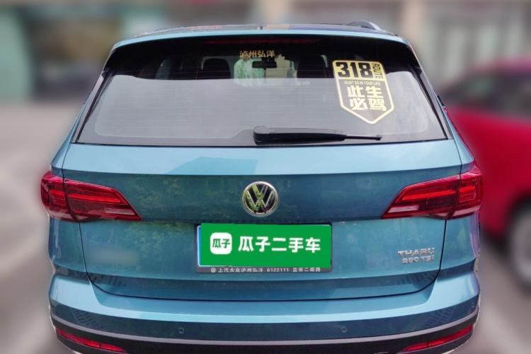 Used Volkswagen Tharu 2019 280TSI Two-Wheel Drive Comfort Edition China V Standard Rear