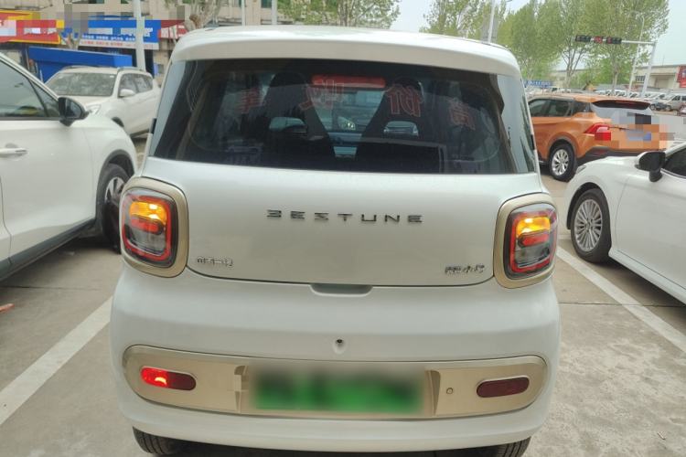 Used Bestune Pony 2024 170km Vitality Horse