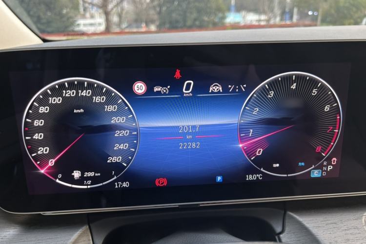 Used Mercedes-Benz V-Class 2024 V 300 L Long Wheelbase Prestige Edition Interior 9