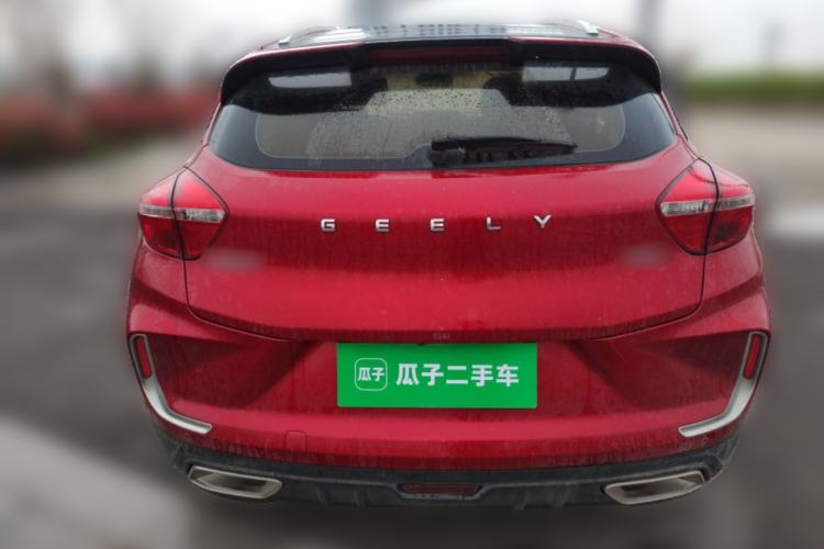 Used Geely Auto Emgrand GS 2019 1.4T CVT Active