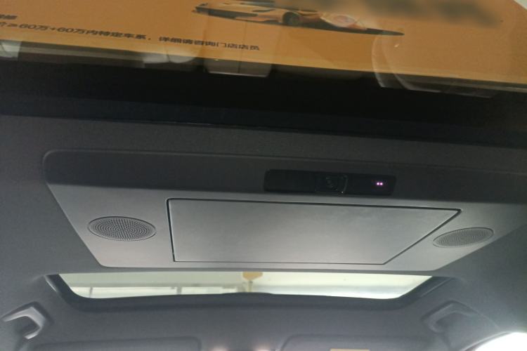 Used Li Auto L7 2024 Ultra Model
