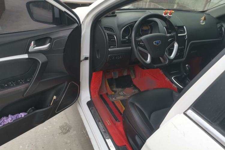 Used Geely Auto Emgrand 2015 Sedan 1.5L Manual - Top Trim Level
