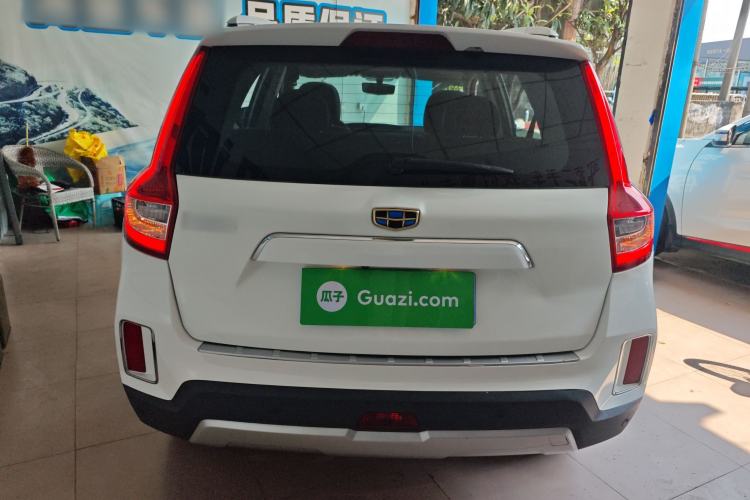 Used Geely Auto Vision X6 2016 1.8L Manual Luxury Model