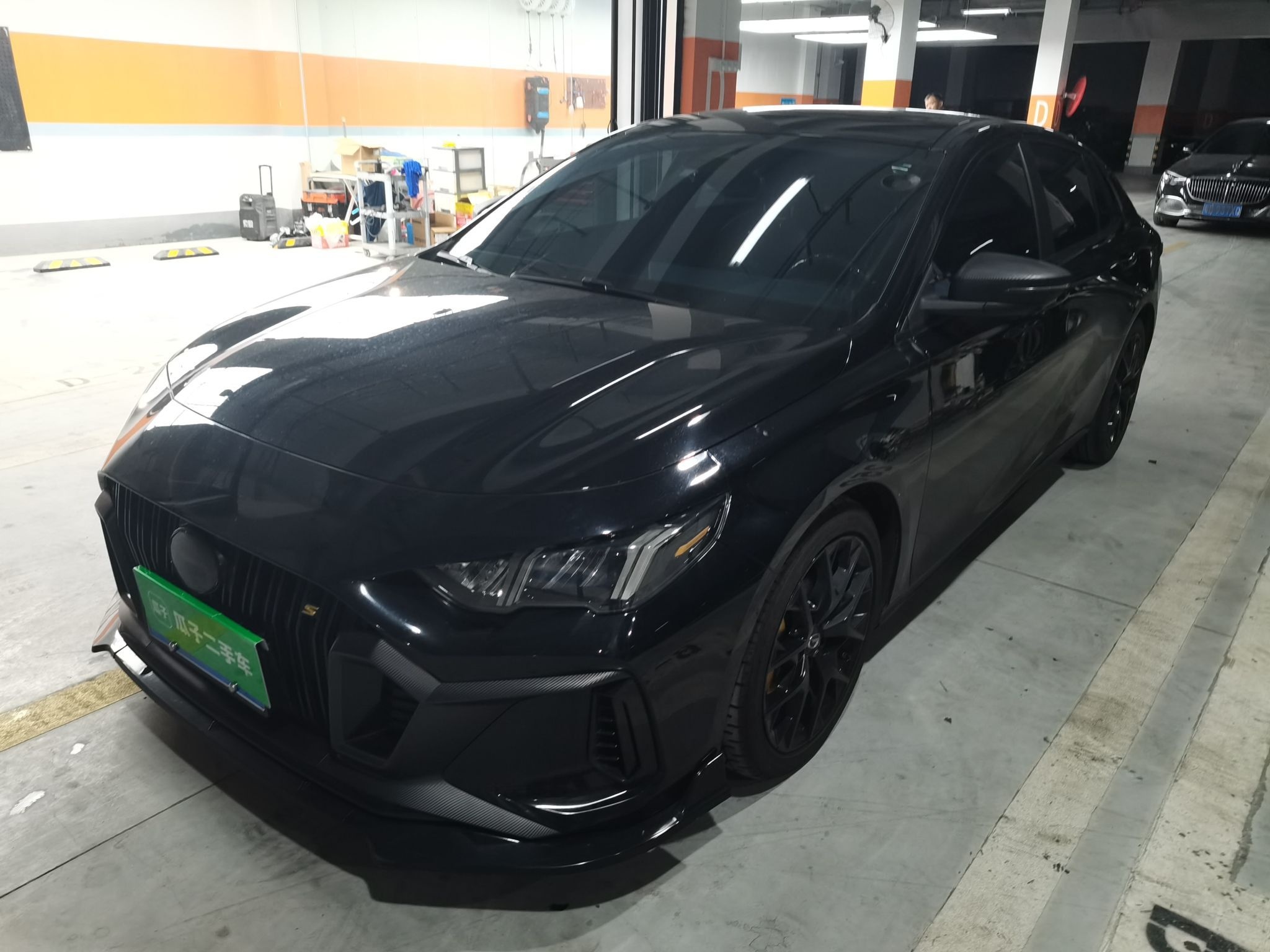 Parte inferior delantera