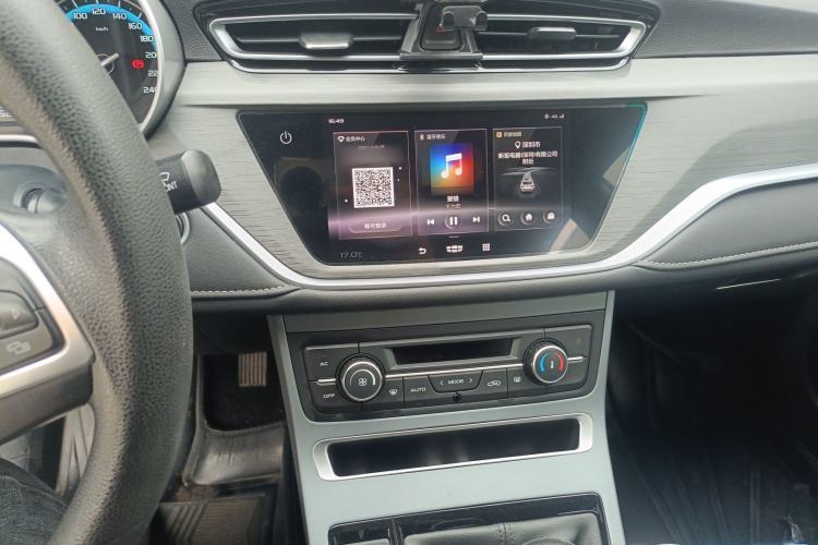 Used Geely Auto Emgrand 2021 UP 1.5L Manual Luxury Model