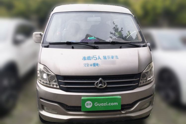 Used CHANGAN KUAYUE V3 2017 1.2L Passenger Vehicle DK12-10
