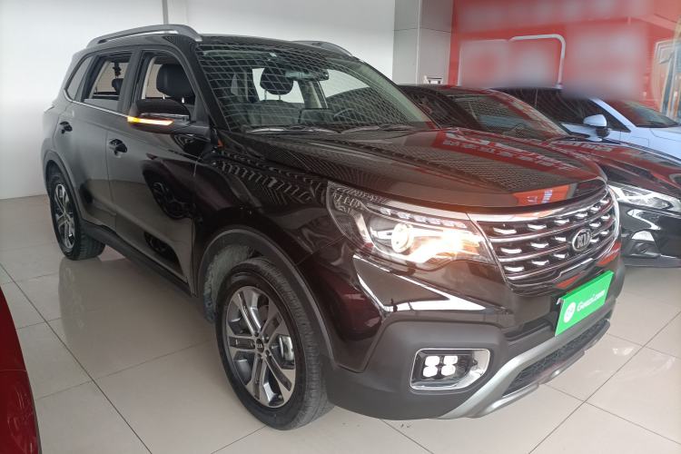 Used Kia Sportage R 2019 2.0L Automatic Smart Luxury Edition