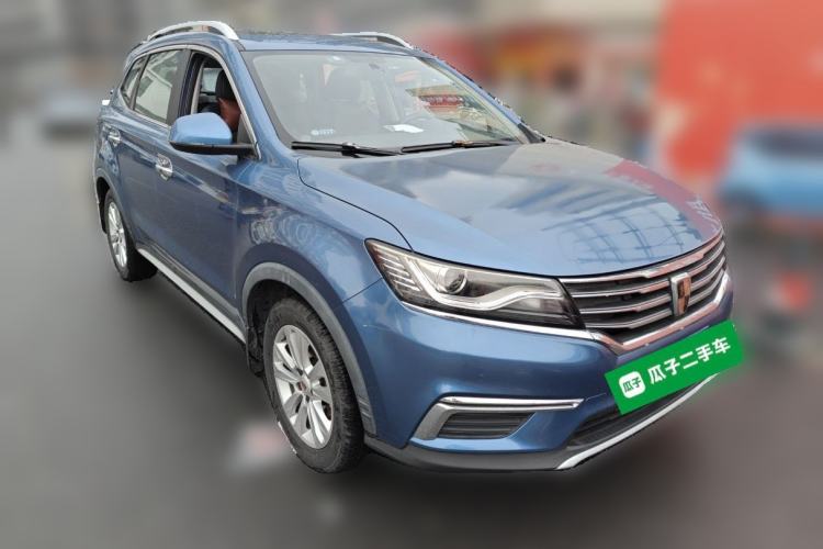 Used Roewe RX5 2016 20T Two-Wheel Drive Automatic Flagship Edition
