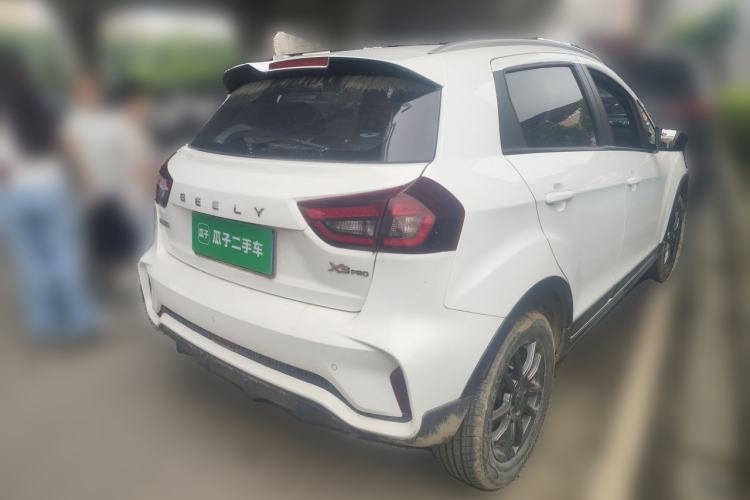 Used Geely Auto Vision X3 2021 PRO 1.5L CVT Deluxe Model
