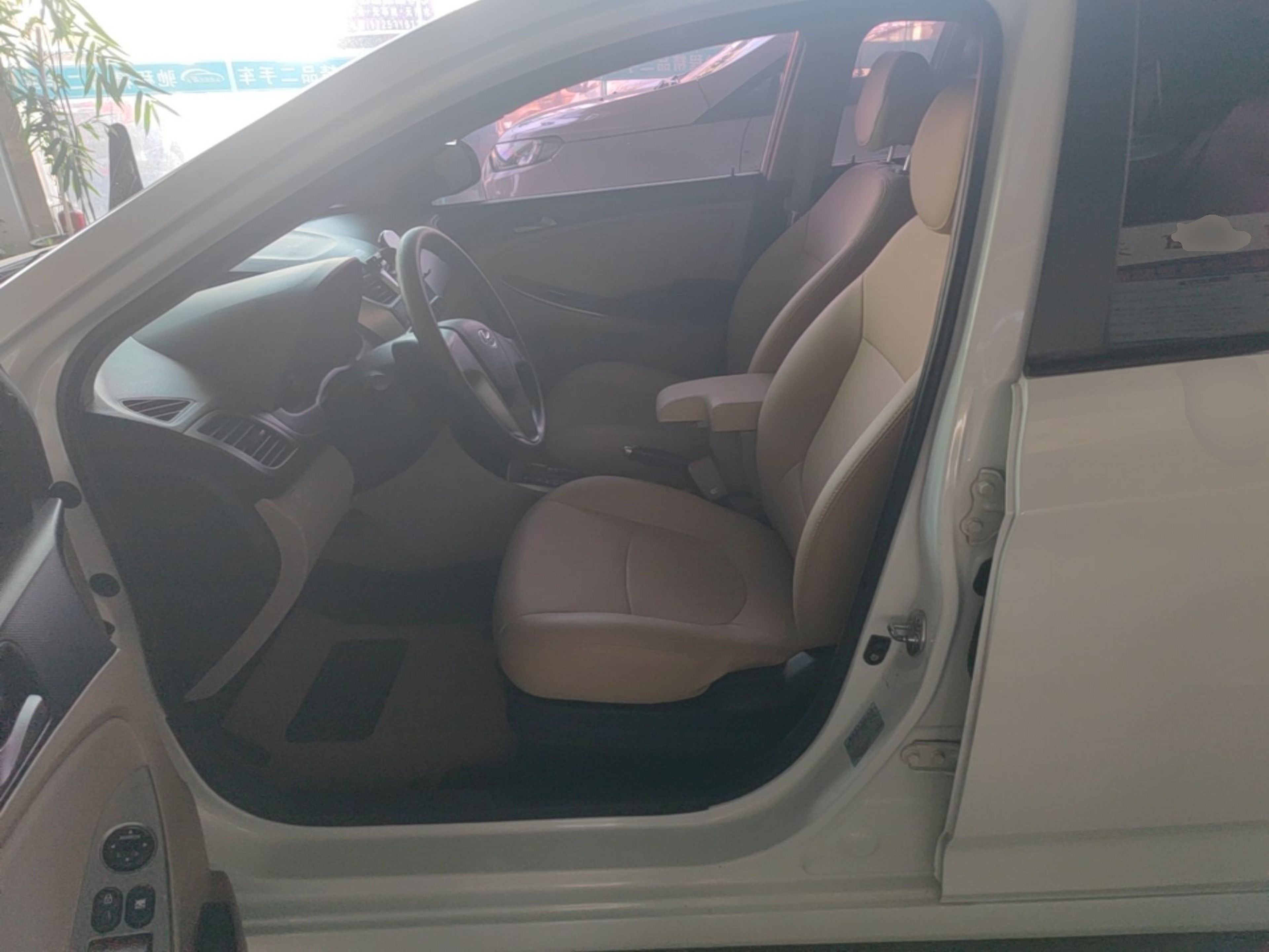 Avant de la voiture